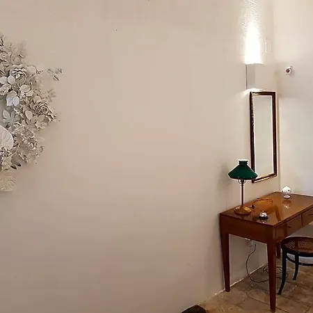 Dimora D'amato Couette-café
